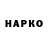 МЕФ мука Crilop