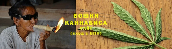 мескалин Белокуриха