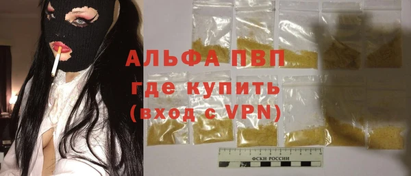 скорость Белоозёрский