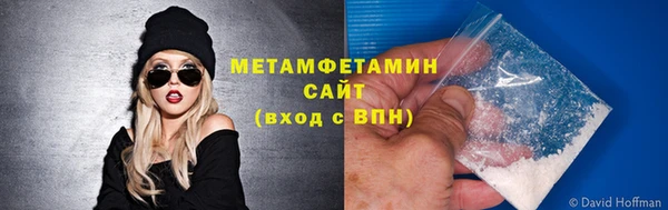 скорость Белоозёрский