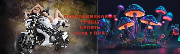 скорость Белоозёрский
