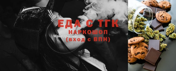 гидропоника Баксан