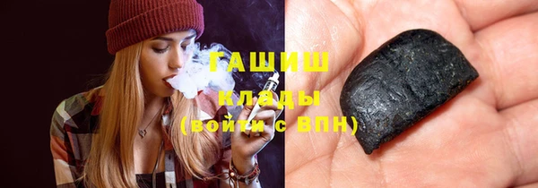 скорость Белоозёрский