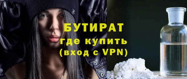 амфетамин Приозерск