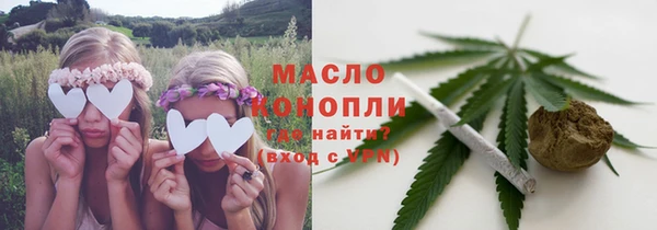 скорость Белоозёрский