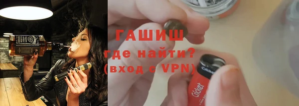 прущий лед Пролетарск
