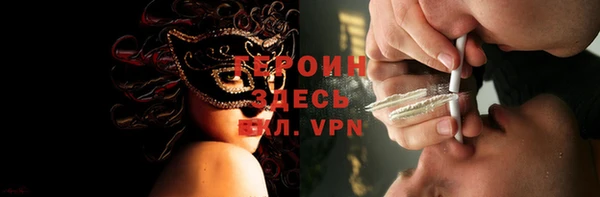 скорость Белоозёрский