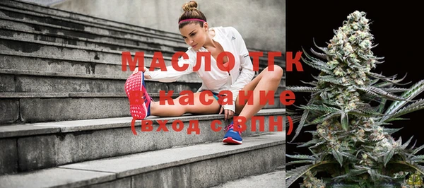 скорость Белоозёрский