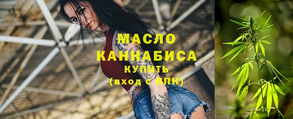 гашик Беломорск