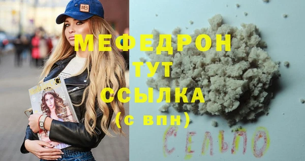 скорость Белоозёрский