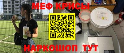 дистиллят марихуана Конаково