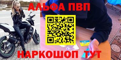 spice Комсомольск-на-Амуре