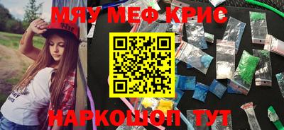 дистиллят марихуана Конаково