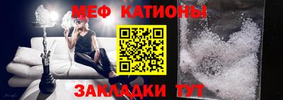 spice Комсомольск-на-Амуре