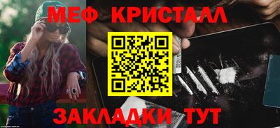 spice Комсомольск-на-Амуре