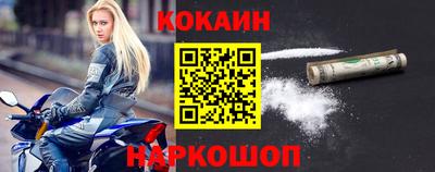 дистиллят марихуана Конаково