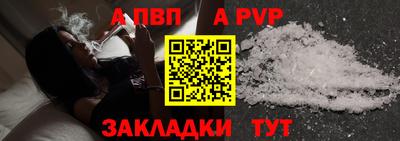 дистиллят марихуана Конаково