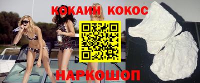 ПСИЛОЦИБИНОВЫЕ ГРИБЫ Коммунар