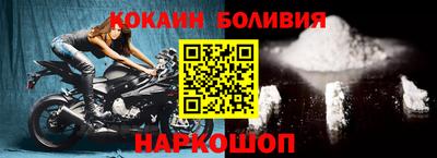 дистиллят марихуана Конаково