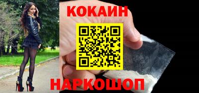 spice Комсомольск-на-Амуре