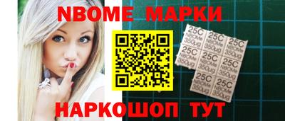 дистиллят марихуана Конаково