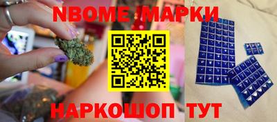 ПСИЛОЦИБИНОВЫЕ ГРИБЫ Коммунар