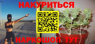 ПСИЛОЦИБИНОВЫЕ ГРИБЫ Коммунар