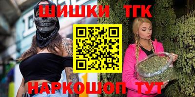 ПСИЛОЦИБИНОВЫЕ ГРИБЫ Коммунар