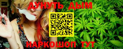 ПСИЛОЦИБИНОВЫЕ ГРИБЫ Коммунар