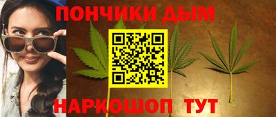 spice Комсомольск-на-Амуре