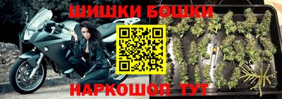 spice Комсомольск-на-Амуре
