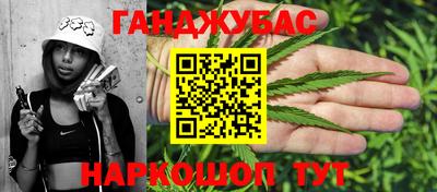 ПСИЛОЦИБИНОВЫЕ ГРИБЫ Коммунар