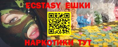 spice Комсомольск-на-Амуре