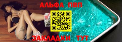 ПСИЛОЦИБИНОВЫЕ ГРИБЫ Коммунар