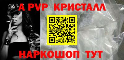 ПСИЛОЦИБИНОВЫЕ ГРИБЫ Коммунар