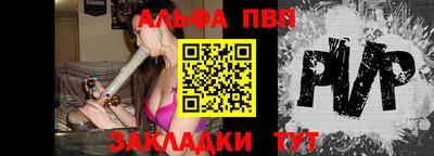 дистиллят марихуана Конаково