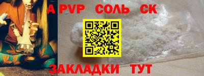 ПСИЛОЦИБИНОВЫЕ ГРИБЫ Коммунар