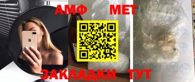 ПСИЛОЦИБИНОВЫЕ ГРИБЫ Коммунар