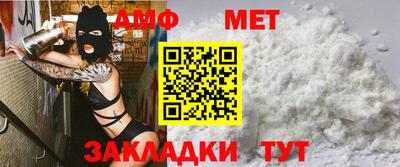 дистиллят марихуана Конаково