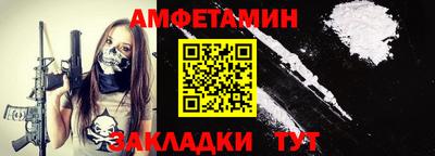 ПСИЛОЦИБИНОВЫЕ ГРИБЫ Коммунар