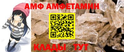 дистиллят марихуана Конаково