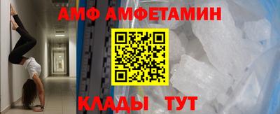 дистиллят марихуана Конаково