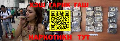 дистиллят марихуана Конаково