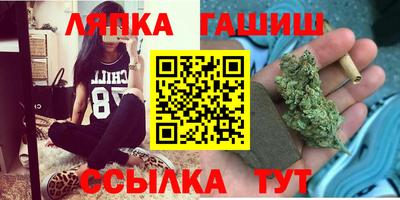 дистиллят марихуана Конаково
