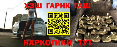 ПСИЛОЦИБИНОВЫЕ ГРИБЫ Коммунар