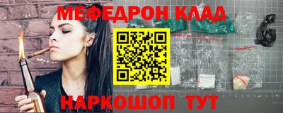 ПСИЛОЦИБИНОВЫЕ ГРИБЫ Коммунар