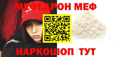spice Комсомольск-на-Амуре