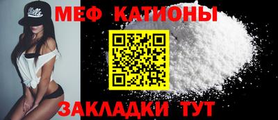 jwh Гуково