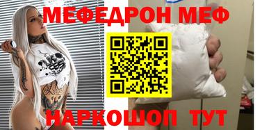 дистиллят марихуана Конаково
