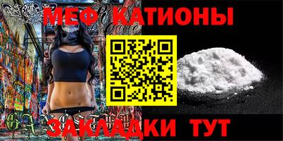ПСИЛОЦИБИНОВЫЕ ГРИБЫ Коммунар